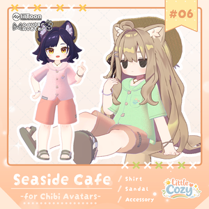 【発売記念セール】#06_Seaside Cafe