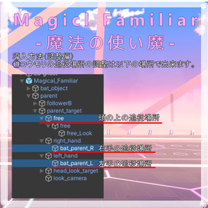Magical Familiar-魔法の使い魔- 缩略图 11