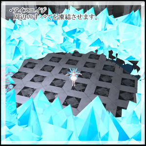 【アバターギミック】Spirit Symbol-精霊の証- 缩略图 17
