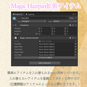 無料【Magic hairpin （もるらぼ）対応】苦無 缩略图 3