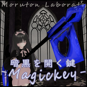 The Key to Open the Dark -Magickey-.