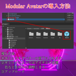 【アバターギミック】VazzLenz-［映え✨］追跡カメラ- 缩略图 7