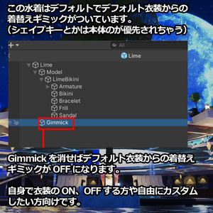 【7アバター対応】サマーフリルビキニ SummerFrillBikini 缩略图 10