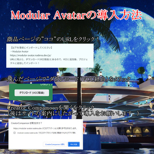 【7アバター対応】サマーフリルビキニ SummerFrillBikini 缩略图 11