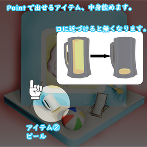 MagicSyusyu-魔法のシュシュ- 缩略图 5