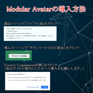 初級魔法 MagicCircle 缩略图 5