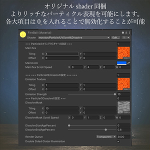 初級魔法 MagicCircle 缩略图 7