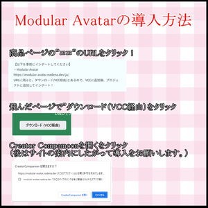 【無料版あり】目が合うと微笑むギミック！！ 缩略图 6