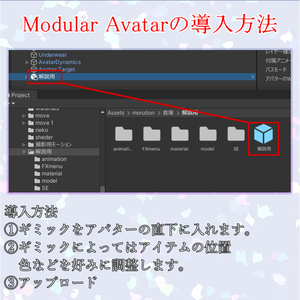 【変身ギミック】RadiantFlora-レイディアント・フローラ 缩略图 6