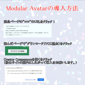 【変身ギミック】RadiantFlora-レイディアント・フローラ 缩略图 9
