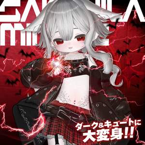 【変身ギミック】SabjilaMirage