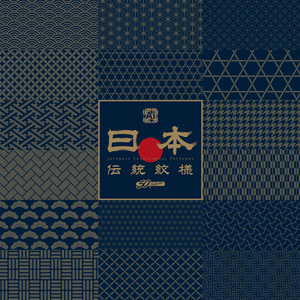 【デザイン素材】和柄パターンセット50種 ai