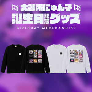 真中らぁら (プリパラ) Tシャツ - snow globe - BOOTH