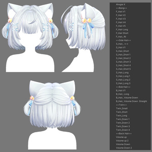 [VRC Hair] Nya! 猫耳 ショートカット 缩略图 3