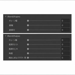 【#02】ライターネックレス(オイル揺れ有) 缩略图 3