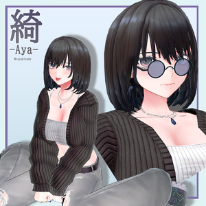 【オリジナル3Dモデル】綺 -Aya-