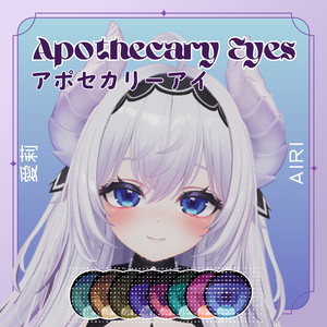 Apothecary eyes - For Airi アイリ (8 colors set)