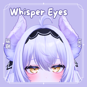 [Airi] Whisper Eyes (2 versions)