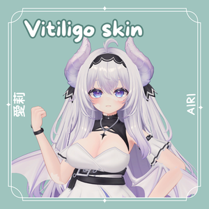 [Airi] Vilitigo skin (2 versions set body and face)