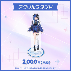 領国つかさ 新衣装記念グッズ2024 - すぺしゃりて / Specialite - BOOTH