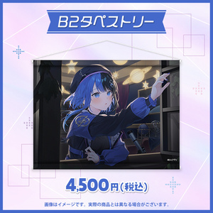 アルジュナオルタ缶バッチセット - 温かい果実の店 - BOOTH