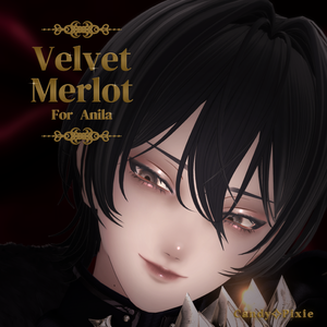 【アニラ対応メイクテクスチャ】Flavor No.03:Velvet Merlot
