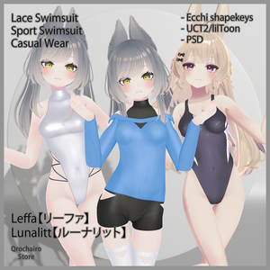 Sport Swimsuit & Lace Swimsuit & Causal Wear for Leefa & Lunalitt