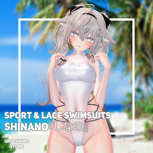 Sport & Lace Swimsuit for Shinano『しなの』 缩略图 2