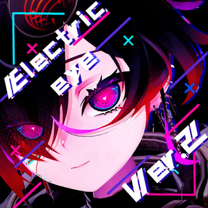《XEBY専用》Electric eyelash & eye texture《Ver.2》