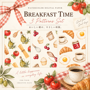 【デジタルペーパー】水彩キッチン・料理モチーフ 3柄｜パン・お菓子・カフェ｜背景素材