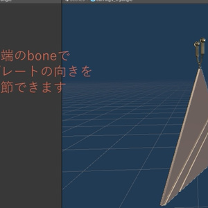 【無料】プレートイヤリング 缩略图 2