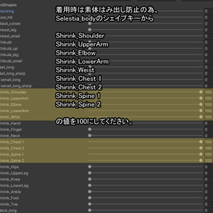 ハイネックニットワンピース【セレスティア対応】 缩略图 2