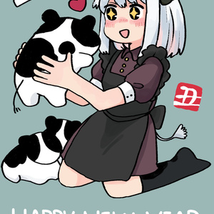 2021年 年賀状「うしと女の子」 - 差分psd