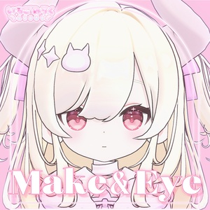 『なのでび専用』いちごみうくアイ🍓🍼