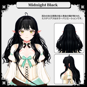 【Arduinna専用】Premium Hair Color Pack -By duchess.rh 缩略图 8