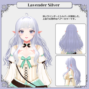 【Arduinna専用】Premium Hair Color Pack -By duchess.rh 缩略图 4