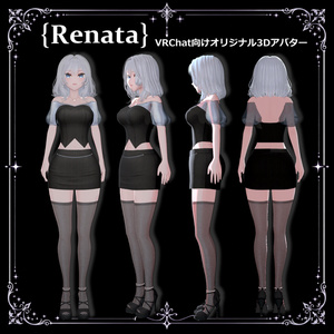 【VRChat対応】Renata｜静かな気品を纏うオリジナル3Dアバター v1.0 缩略图 6