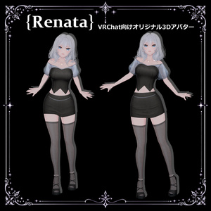 【VRChat対応】Renata｜静かな気品を纏うオリジナル3Dアバター v1.0 缩略图 10