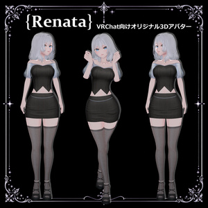 【VRChat対応】Renata｜静かな気品を纏うオリジナル3Dアバター v1.0 缩略图 11