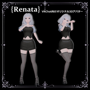 【VRChat対応】Renata｜静かな気品を纏うオリジナル3Dアバター v1.0 缩略图 8