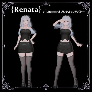 【VRChat対応】Renata｜静かな気品を纏うオリジナル3Dアバター v1.0 缩略图 7