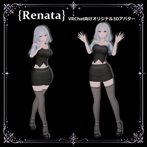 【VRChat対応】Renata｜静かな気品を纏うオリジナル3Dアバター v1.0 缩略图 9