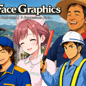FG13｜Face Graphics 50点（透過PNG／商用OK） / Face Graphics x50 (PNG)