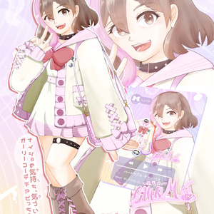 SeeU is my Angel シュワイP Mimusic ボーカロイド CD Amazon.co.jp: SeeU is my Angel シュワイP Mimusic