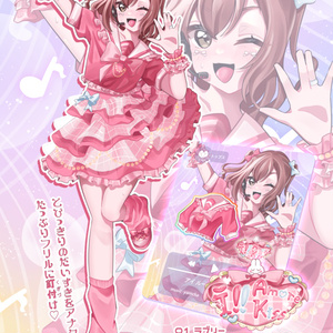 SeeU is my Angel シュワイP Mimusic ボーカロイド CD Amazon.co.jp: SeeU is my Angel シュワイP Mimusic