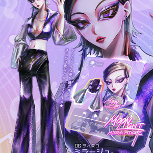 送料無料）（特別価格）8thアルバム「SeeU is my Angel」 Culb