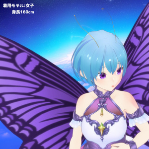 【VRoidカスタムアイテム】蝶のはねと触角セット【正式版】