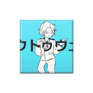 物間寧人 - hiroto - BOOTH