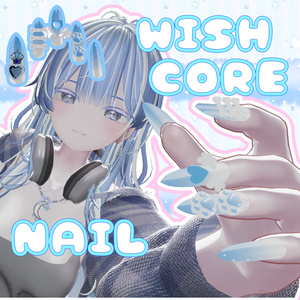 ♡Wishcore nail♡