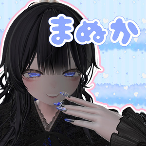 ♡Wishcore nail♡ 缩略图 8